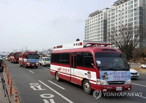 국민권익위원회, 긴급차량 통행 국민 의견 모은다