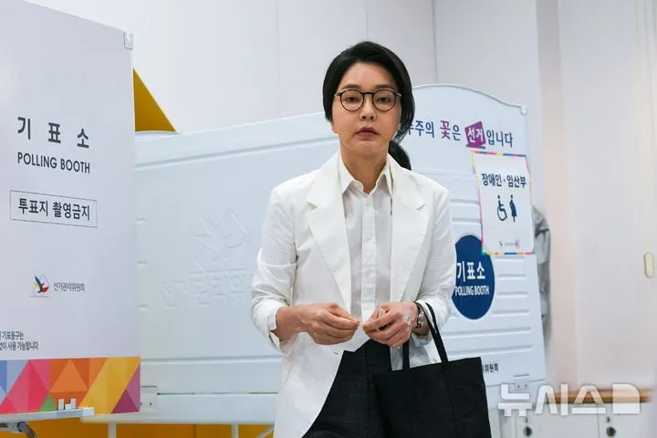 뉴시스