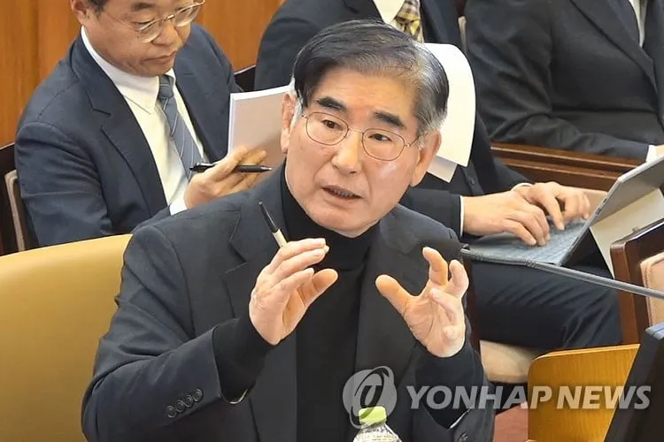 법원, 조건부 보석에 김용현은 거부 의사