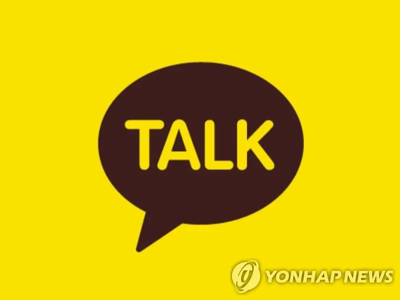 카카오, 디지털 안전기준 강화”…아동·청소년 보호 정책→사전 검열 논란 속 해명