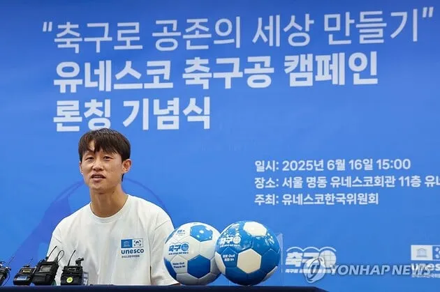“센추리클럽 눈앞”…이재성, 마인츠 핵심 활약→마지막 월드컵 각오