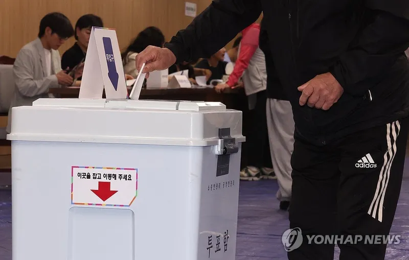 제주선관위, 대선 위반 43건 엄정 처분