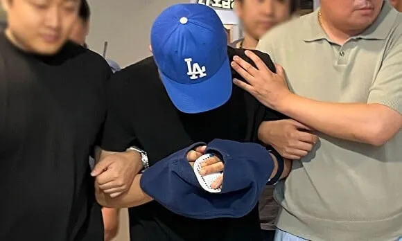 연합뉴스