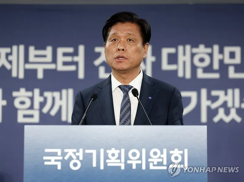 조승래 더불어민주당 의원, 장관 후보로 전격 부상