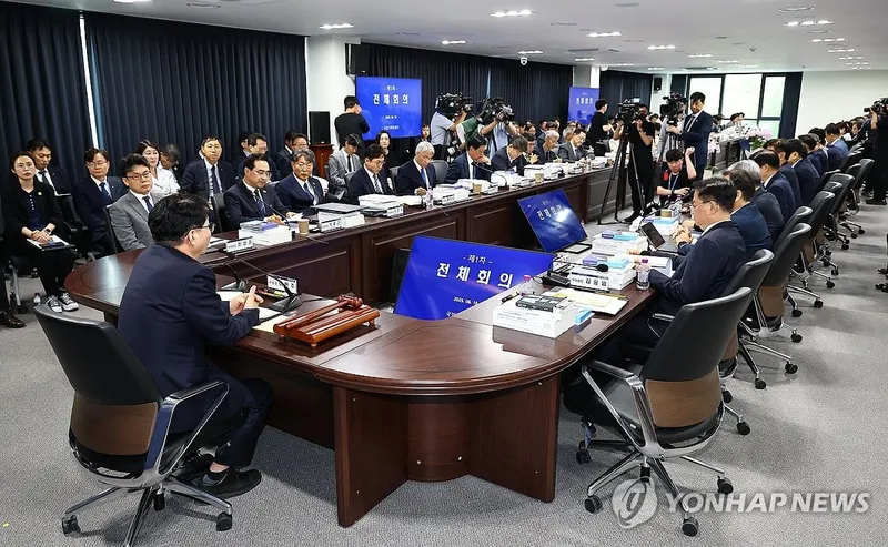 “이한주-박홍근 중심 국정기획위 완성”…정책전문가·시민사회·현역 의원 대거 합류→이재명 정부 청사진 가시화