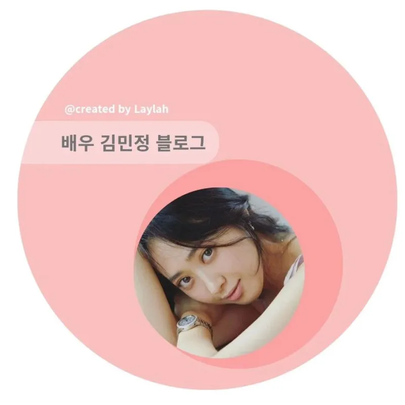 “글이 너무 좋아요”…김민정, 일렁이는 감성→여름의 흔적 남기다 / 배우 김민정 인스타그램