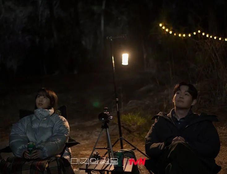 “예쁜 별 잘 보고 왔습니다”…류경수, 봄밤 감성→잔잔한 여운 / 배우 류경수 인스타그램