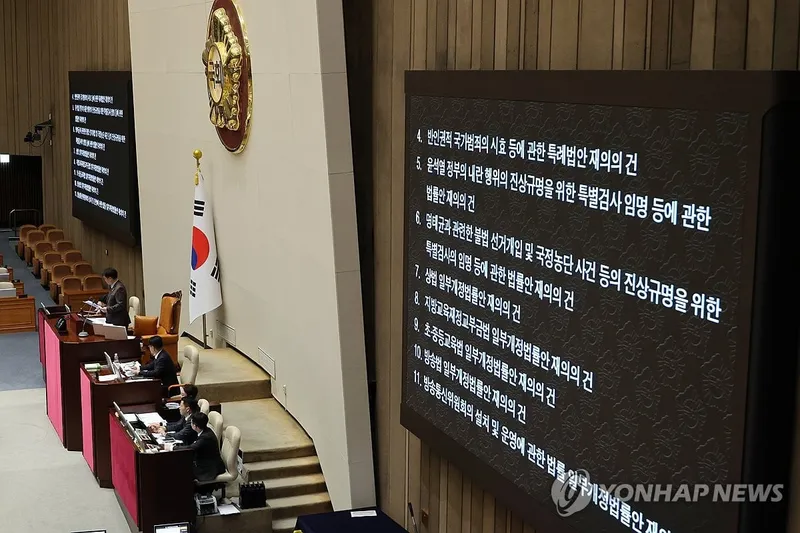 더불어민주당, 미디어 혁신 밑그림 본격화