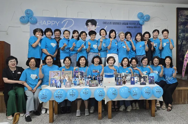 “임영웅 팬클럽의 조용한 손길”…전북별빛방, 농아인 위한 477만 원 기부→따뜻함 전했다