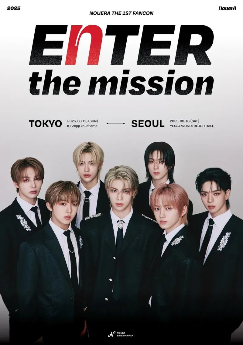 “누에라 첫 팬콘서트”…누에라, ‘엔터 더 미션’로 요코하마·서울→글로벌 팬심 물들인다