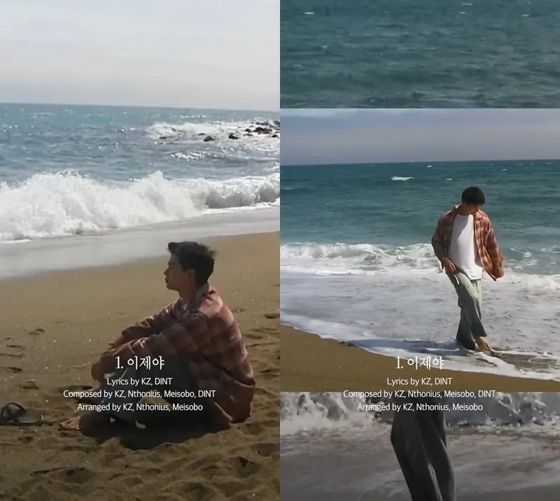 “바다를 걷는 육성재”…‘이제야’ 티저 영상 속 깊어진 감성→컴백 기대감 고조