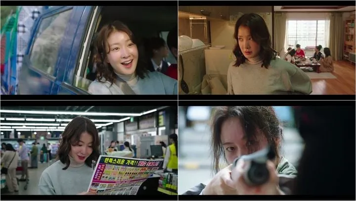 “이시영 이혼 후 첫 드라마”…‘살롱드홈즈’ 1.3% 출발→복귀 무대의 새로운 서막