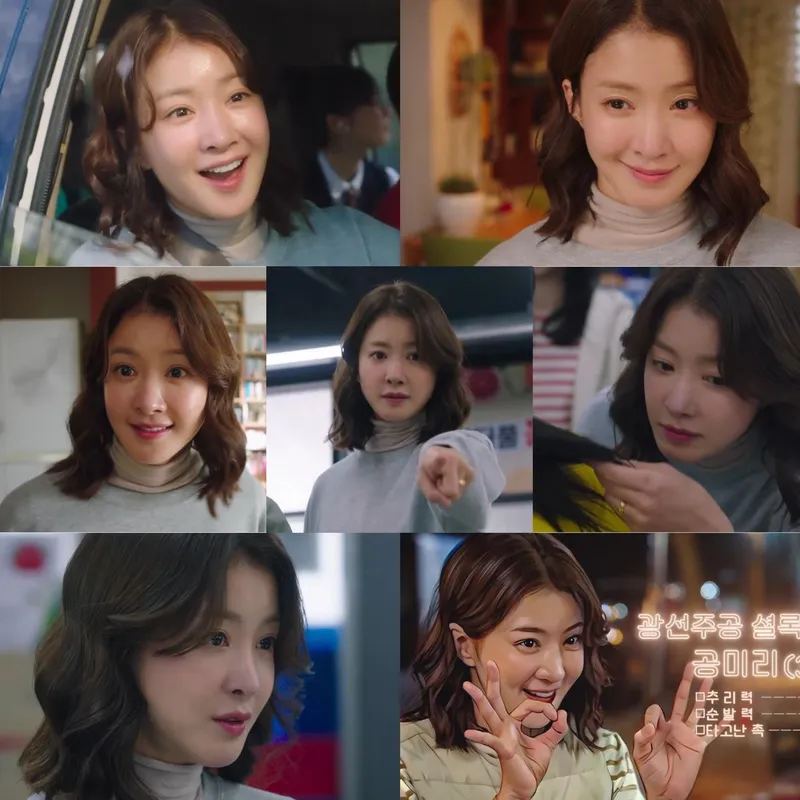 “코믹 여제의 귀환”…이시영, ‘살롱 드 홈즈’ 추리·웃음 모두 사로잡았다→첫 방송 뜨거운 반응