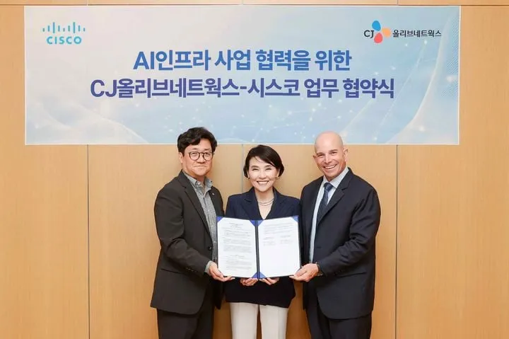 시스코·CJ올리브네트웍스 AI 협력…GPU 인프라 융합→클라우드 전환 본격화