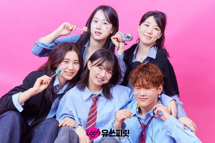 LG유플러스 유쓰피릿 16기 모집