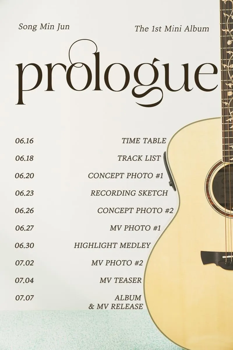“7월의 무대에서 다시”…송민준, ‘Prologue’로 깊어진 감성→첫 미니앨범 기대 / 티엔엔터테인먼트