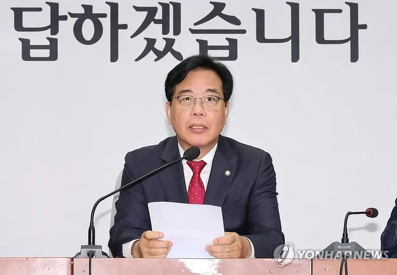 “이재명 대통령, 관세중압 외교 승부수”…국민의힘 송언석, G7 회의 전략 촉구→협치 신호
