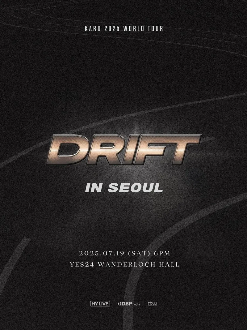 “질주 본능이 깨어난다”…카드, ‘DRIFT’로 서울 콘서트→글로벌 팬심 집중