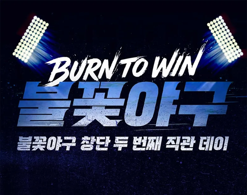 예스24 티켓