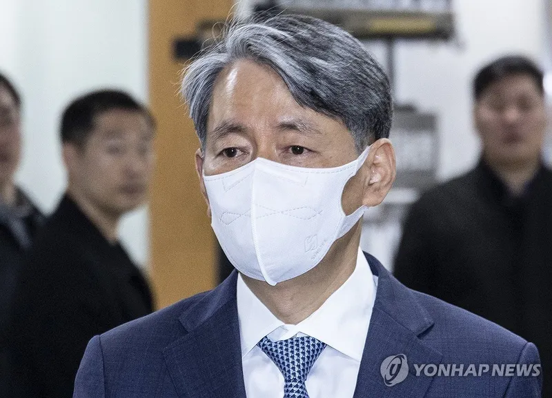 헌법재판소, 조지호 경찰청장 탄핵심판 첫 서막