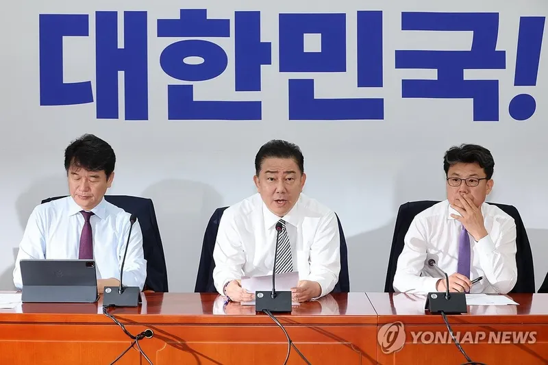 더불어민주당, 송언석 원내대표에 추경 신속처리 촉구