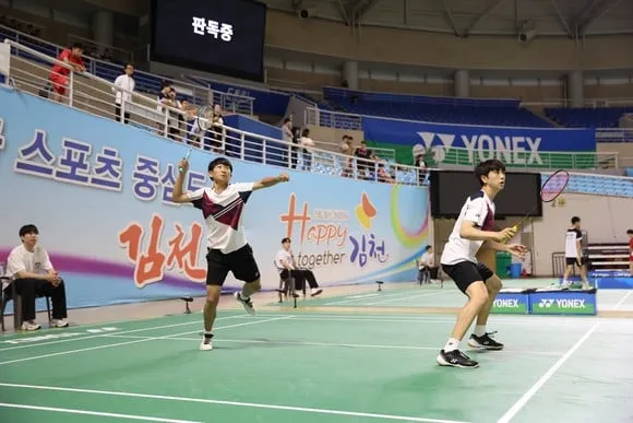 출처=김천시