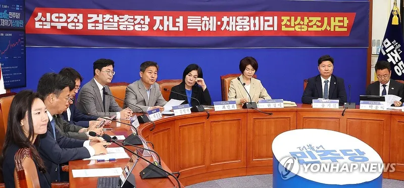 “김건희-심우정 비화폰 대화, 진실의 문 열리나”→더불어민주당, 특검 촉구 목소리 확산