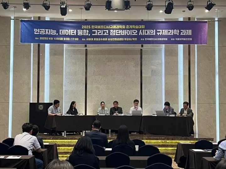 혁신의료기기 법·제도 개편…한국의료기기안전정보원, 바이오헬스 산업 재편→성장전망