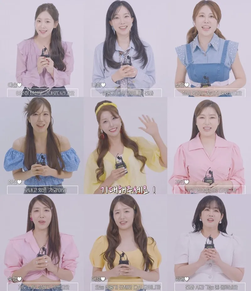 “울컥함 가득한 재회”…송가인·미스트롯, ‘첫정’ 콘서트 무대→팬들과 다시 만난다 / 제이지스타