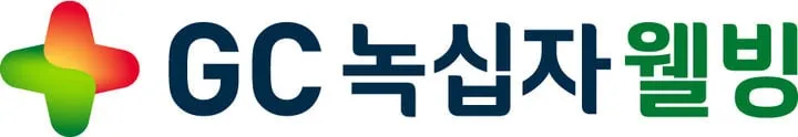 GC녹십자웰빙 유산균 혁신…호흡기 증상 개선 임상 결과→글로벌 학계 주목