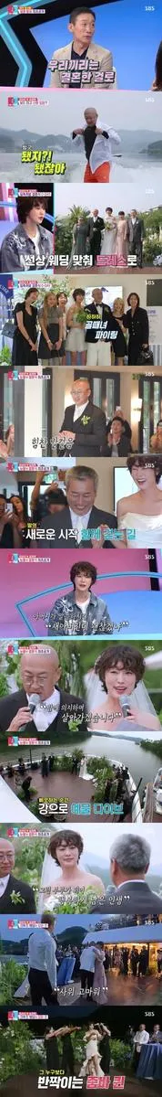 “환상의 크루즈 웨딩”…‘동상이몽2’ 최여진·김재욱, 골프 예물→줌바댄스→감동의 눈물 / SBS