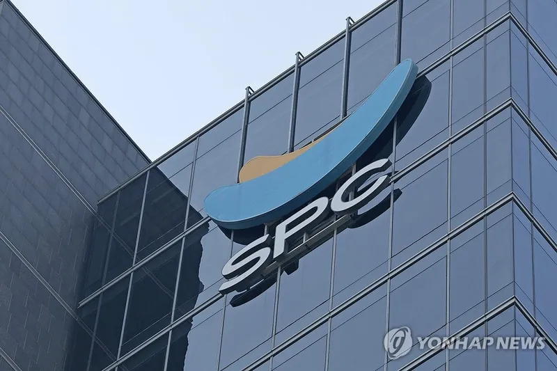 연합뉴스