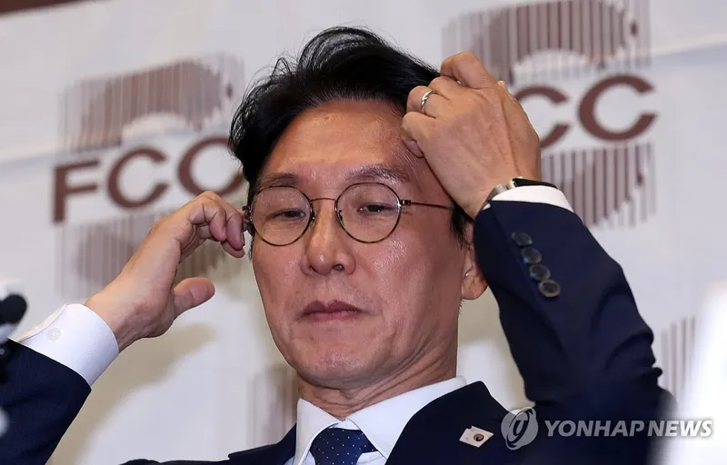 김민석, 민주와 실용의 새 물결 선언
