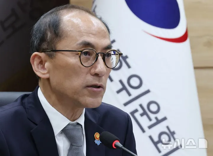 개인정보 보호 글로벌 협력 심화