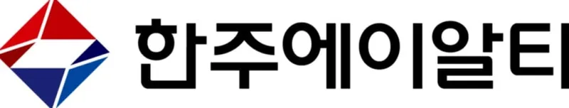 출처=한주에이알티