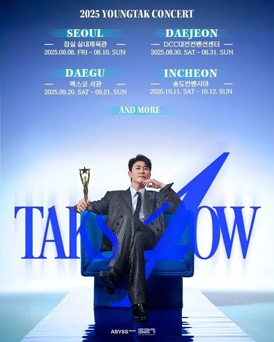 “유쾌함과 감동이 공존한다”…영탁, ‘탁쇼4’로 전국 무대→콘서트 새 역사 쓴다