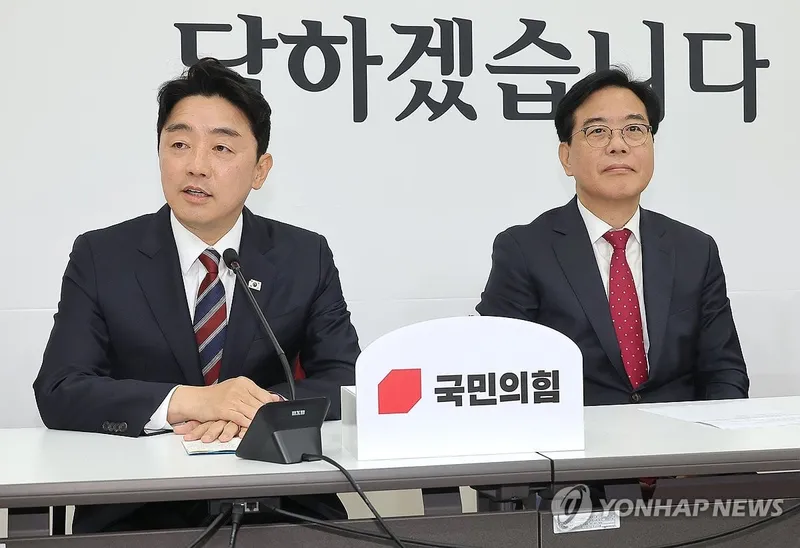 송언석, 총리 인선 비판 속 강훈식 경고→여야 긴장 고조 속 협치 시계 가동