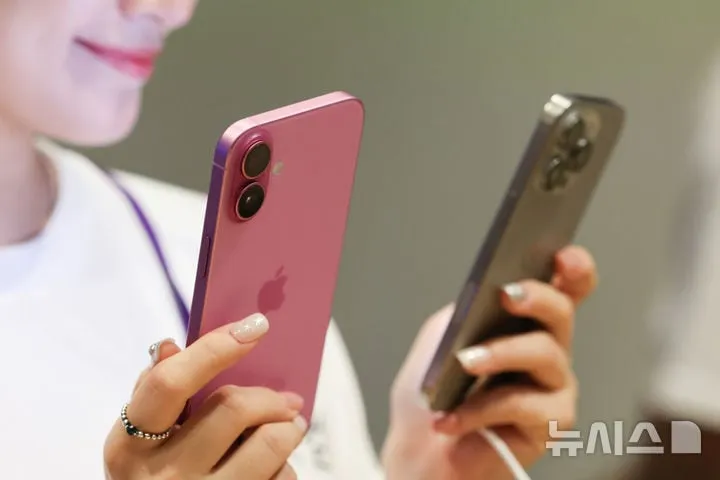 애플 아이폰 판매 15% 급상승