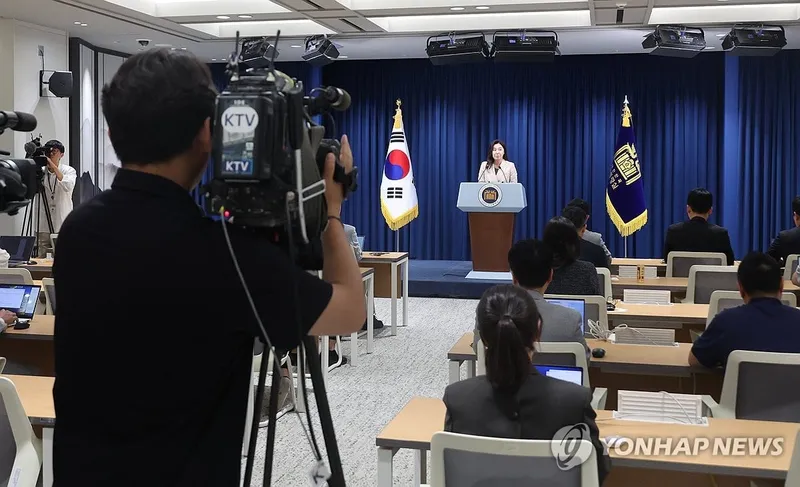 “이재명 대통령실, 부당 취소 언론 출입자격 복원 선언”→언론 자유 회복 신호탄
