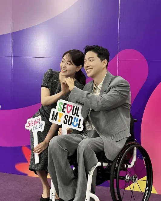 송지은 인스타그램