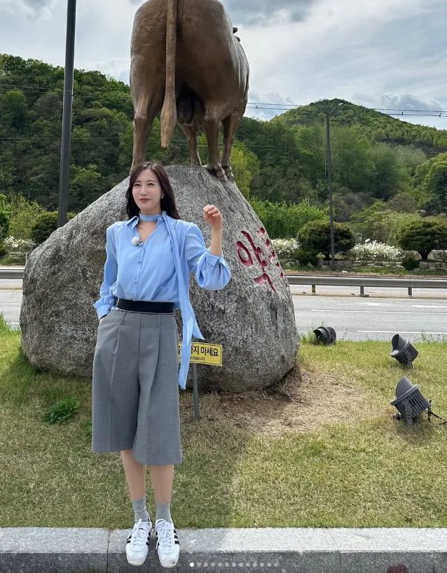 별사랑 인스타그램