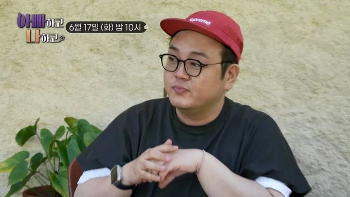 “동생의 외로움…이건주·이건철, ‘아빠하고 나하고’ 자리에서 터진 깊은 눈물→가족의 회복을 그리다