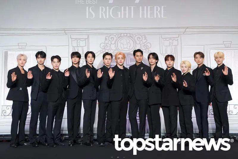 세븐틴/톱스타뉴스 HD포토뱅크