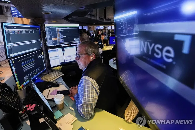 뉴욕증시, 중동 긴장·미 5월 소매판매 부진에 0.4%대 하락