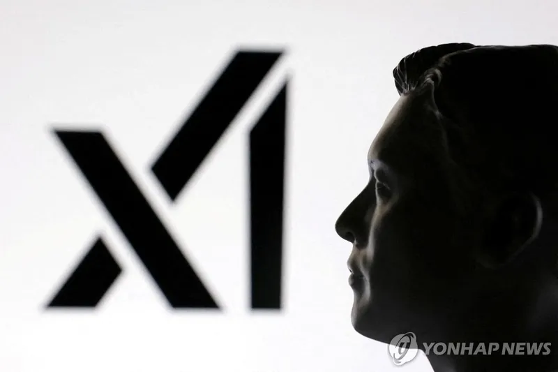‘xAI’ 6조 원 지분 투자 협상…AI 칩 등 연간 130억 달러 지출