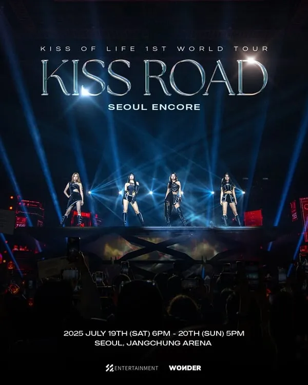 “전석 매진 신화”…KISS OF LIFE, ‘KISS ROAD’ 앙코르 서울 콘서트→글로벌 인기 입증 / S2엔터테인먼트