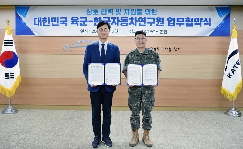 수소연료 국방 기술 혁신