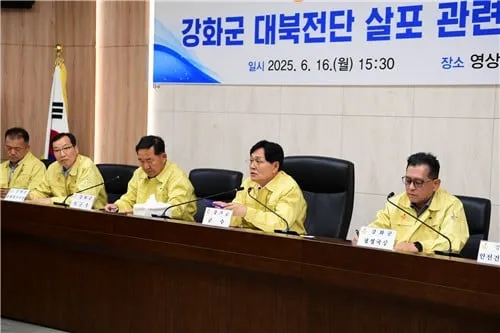 박용철 강화군수, 대북전단 살포 단호 대응