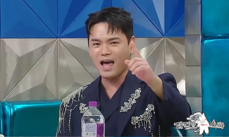 MBC ‘라디오스타’