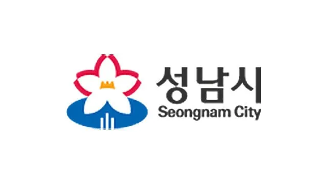 성남시, 초중고 전 학년 신선 과일 급식
